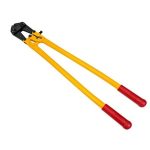 مقص حديد تسليح بيكوس ياباني مقاس 42بوصه موديل -  PICUS  TP4200