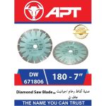 صنية ألماظ رخام/جرانيت جاف تـى 180مم اي بي تي موديل DW671806-Pre أخضر APT