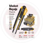 ⁦كاتر 18 مم تركي بدون سلاح جسم بلاستيك + كاوتش مزود بفرامل للسلاح SGS1780⁩ - الصورة ⁦2⁩