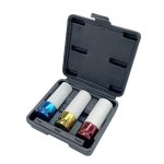 طقم لقم الومنيوم سيلتا (جنوط اسبور) 3 قطع مسدس SELTA