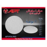 صنفرة سـكـوتـش ألومنيوم اكسايد 125 مم خشانة 240 اي بي تي موديل APT  DW215124 PRO